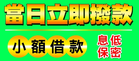 按鈕